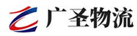 泉州到乐陵市物流公司